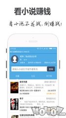 koko下载官网app